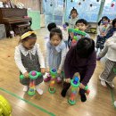 (놀이체육) 플로팅 볼🤹❤️ 이미지