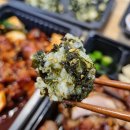 &#39;함덕족발스로운&#39; 제주 함덕 맛집 반반족발후기