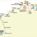 제주 올레길 3코스 B 이미지
