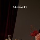 에스아이(SI)뷰티 이미지