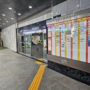 서초떡집 강남답례떡 포장선물후기 [소반떡이야기]