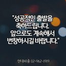 마장동고기집답십리역점