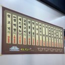 안동뒷고기.막창