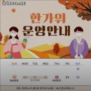 현대휘트니스센터 네이버블로그