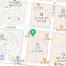 엘인코-온정복지용구