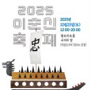 고요한밑금