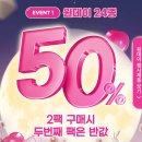 오렌즈광주