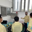 상평배수펌프장 이미지