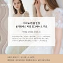 바로컨설팅