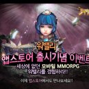 디애플게임즈 이미지