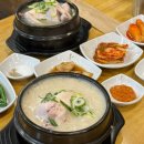 송도명품삼계탕 | [송도] 스마트밸리 맛집 '장수한방삼계탕'ㅣ송도 들깨삼계탕, 주차편한 식당