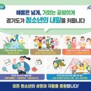 아우르다 NSP통신