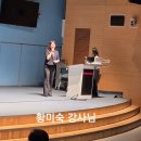 진옥농장 | 자연과 양봉, AI를 만나다! 챗GPT 일타강사 이도혜 강사님 강의