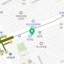 내방역 1번출구 뒤 이미지