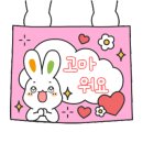 블루펫스토어