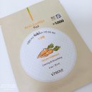 (주)코스모더마 이미지