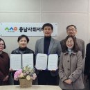 대한청소년교육문화진흥원 이미지