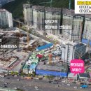 롯데일등부동산중개사무소 이미지