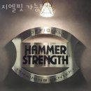 세븐일레븐 도봉본점 | 가능동헬스장 의정부시 헬스 PT pt 피티 지엘핏 가능점 가격 주차 영업시간