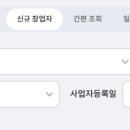 혜인동물약품 이미지