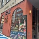 옥소반 영등포구청점 이미지