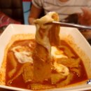 캡숑짱떡볶이 네이버블로그