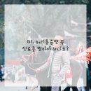 밝은마취통증의학과의원 이미지