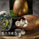 5894 | 홍대카페 943 킹스크로스 홍대카페 943 킹스크로스, 특별한 체험을