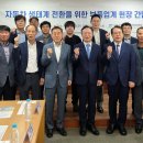 한국자동차산업협동조합 | 미래차 전환 속도 못 내는 자동차부품업계… 시장 불확실성·인력난 호소