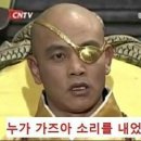 토마토마트정육점
