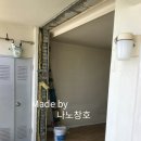 태양 후렘 | 울산도어 동구 서부동 서부패밀리아파트2차 202동11층 태양폴딩도어 및 예림ABS도어 시공 5월8일