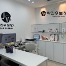 상무보청기 이미지