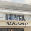 [부산 해운대] 해리단길 라떼, 구움과자 맛집 내돈내산 솔직 후기 (+ RAW&SWEET(로우앤스윗 로스터리))