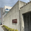 제주 빵지순례 추천 애월 버터모닝 예약 방법 및 꿀팁 공유(from. 제주살이 박로즈)