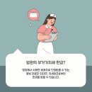 세무사이태호사무소 이미지
