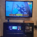 칠금노래연습장 이미지
