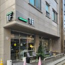 카페원에프 이미지