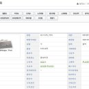 부경목장 이미지