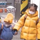 김미려 카카오 검색결과