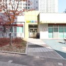 효성단지내공인중개사사무소 이미지