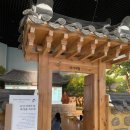 사상게임랜드 이미지