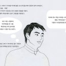 아리랑목장 이미지