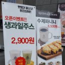 MBC네거리 이미지