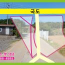 예천스마일공인중개사사무소 이미지