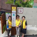 신관경로당 이미지