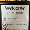 카페달밤 이미지