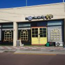 포항해파랑맛집 이미지