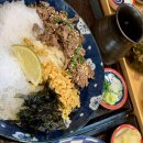 행궁동 행정복지센터 이미지