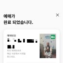 종로 복합문화공간 에무시네마 후기🎥🎞📽🎬