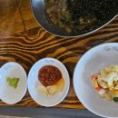 석암 생소금구이 사당점 이미지